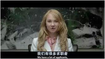 吃瓜猎奇郑天薇,吃瓜猎奇背后的故事与真相