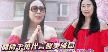 富婆吃瓜基地的视频,揭秘娱乐圈幕后风云