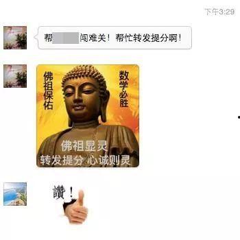 吃瓜语文阅读题,揭秘阅读理解中的趣味与智慧