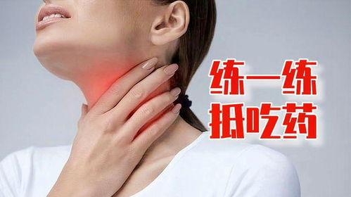 喉咙疼怎么吃瓜