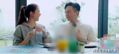 神秘女友现身吃瓜,娱乐圈吃瓜群众沸腾！