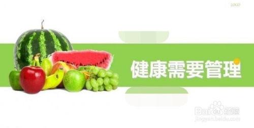 500页ppt吃瓜,吃瓜群众的狂欢盛宴