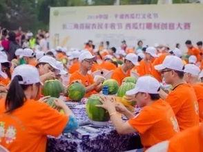 平湖出轨 吃瓜,揭秘背后真相，吃瓜群众热议不断